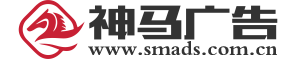 神馬廣告 — 專注產(chǎn)業(yè)園區(qū)廣告服務(wù)，累計服務(wù)全國100+產(chǎn)業(yè)園