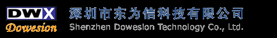 深圳東為信科技專業(yè)YAMAHA配件供應商/SMT配件/YAMAHA貼片機/YAMAHA配件/YAMAHA飛達/YAMAHA吸嘴/YAMAHA電磁閥/YAMAHA感應器/YAMAHA板卡