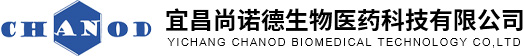 宜昌尚諾德生物醫(yī)藥科技有限公司|材料中間體|科研原藥系列