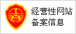 銅-今日銅價-銅之家-免費銅價格查詢-銅價走勢圖-銅行業門戶網站-搜銅網