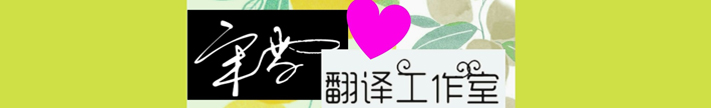 深圳木蘭文化教育培訓(xùn)科技