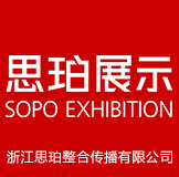 思珀展示 | 企業展廳 | 數字展廳 | 展廳設計 | 溫州展廳設計