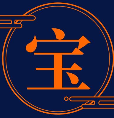 寶寶起名,免費取名,寶寶起名大全 - 名稱文化知識網