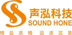 福建聲泓智能科技有限公司