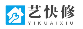 進(jìn)口家用電器小家電維修保養(yǎng)清洗_藝快修