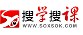 搜學(xué)搜課網(wǎng)-教育培訓(xùn)門戶和國內(nèi)教育代理招生信息發(fā)布平臺