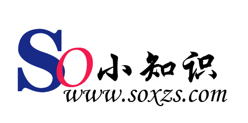 生活常識_健康常識_美容護(hù)膚知識_常識大全 - 搜小知識