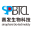 SPBTCL賽發（上海）生物科技有限公司