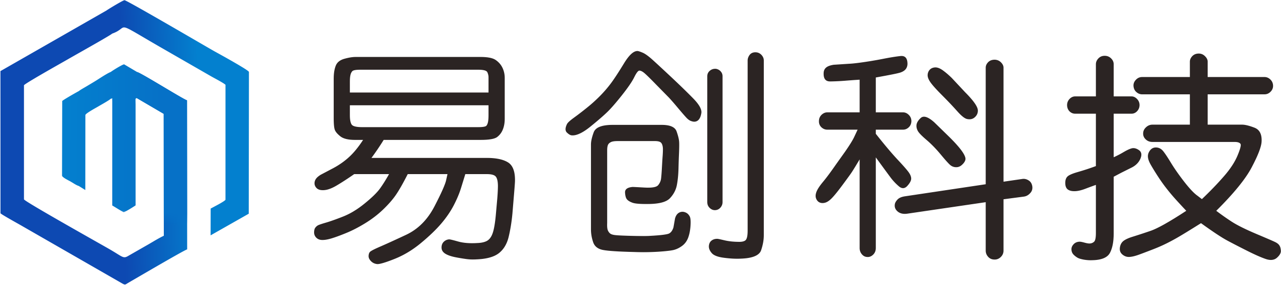 易創科技