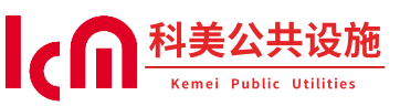 公交候車亭,核心價值觀,宣傳欄,廣告滾動燈箱定制廠家-宿遷科美公共設施