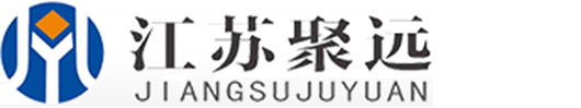 江蘇聚遠(yuǎn)密封科技有限公司_激光頭泛塞封_四氟螺絲廠家_四氟泛塞封_鐵氟龍螺栓_四氟螺桿_四氟軸套墊片螺母_四氟加工廠家