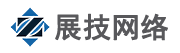石獅市展技網絡工作室