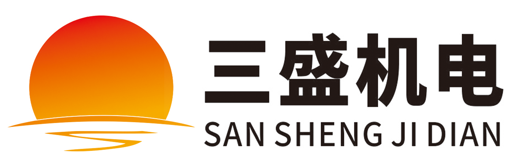 無錫三盛機電—plc電氣自動化控制系統(tǒng)集成行家，20年plc工控系統(tǒng)設(shè)計經(jīng)驗