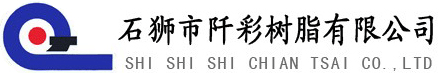 石獅市阡彩樹脂有限公司-紡織印染助劑,皮革化工助劑，凈洗劑，柔軟劑，防水劑，印花助劑-網站首頁