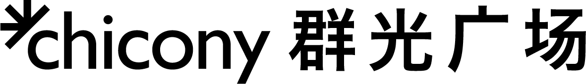 群光大陸實業(yè)（成都）有限公司汕頭分公司