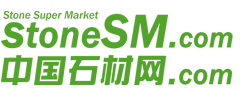石材網-石材行業門戶網站