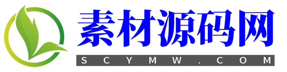 素材源碼網-無毒無套路的良心下載站-WP/Shopify/PHP主題插件下載