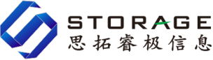 江蘇思拓睿極信息科技有限公司
