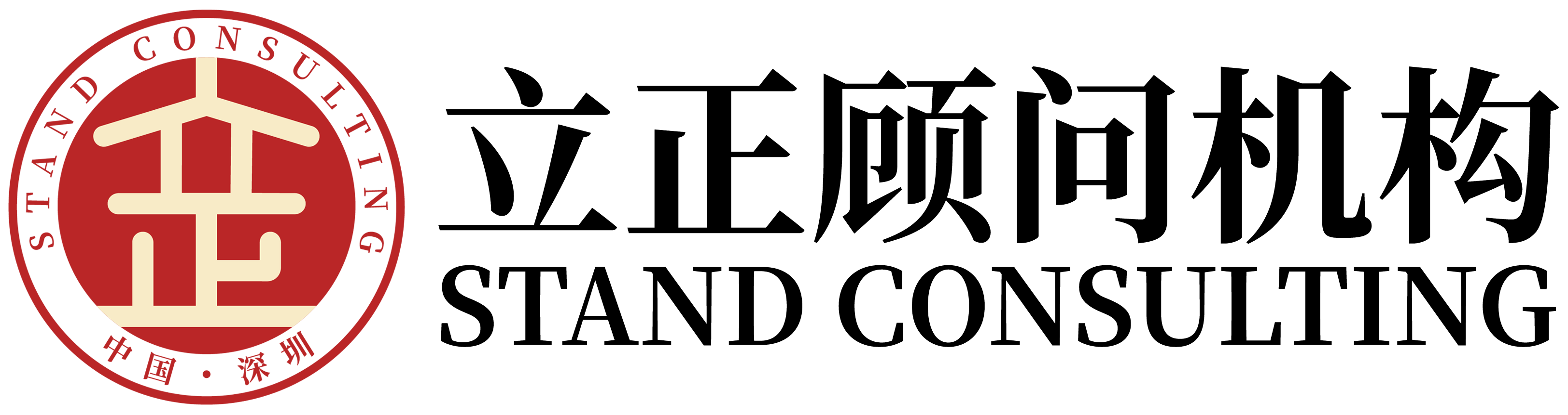 工廠形象設(shè)計-工業(yè)廠房景觀美化改造-工廠視覺環(huán)境設(shè)計公司