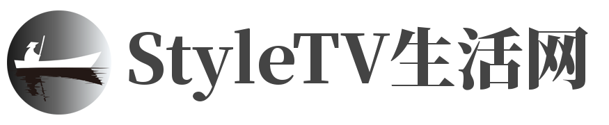 StyleTV生活網