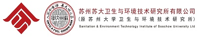 【蘇大檢測】