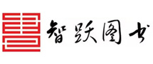 智躍圖書_高中教輔,新教材同步,高考總復習