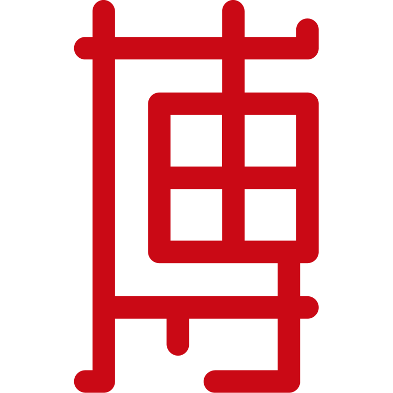 相關推薦