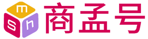 商孟號-精選營銷創業干貨好文！