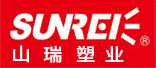 山瑞塑業 - 模具、注塑、裝配一站式服務
