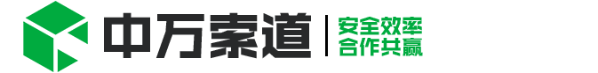 貨運索道,索道廠家,索道安裝