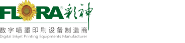 彩神UV打印機_uv平板打印機_uv卷材打印機-彩神品牌