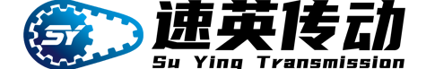 廈門速英傳動(dòng)科技有限公司