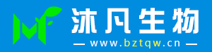 植物提取物網(wǎng) 標(biāo)準(zhǔn)植物提取物_天然中藥提取物【沐凡生物】