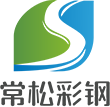 西安樓承板廠家_西安彩鋼板價格_西安CZ型鋼加工_西安鋼筋桁架樓承板施工-常松彩鋼結構