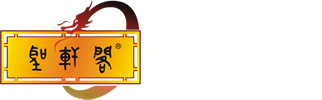 圣軒閣名學網(wǎng)-起名網(wǎng),起名網(wǎng)免費取名_起名字大全,寶寶起名大全,起名字_男孩_女孩,公司起名,姓名測試,免費起名,企業(yè)起名|品牌命名,產品取名,姓名學培訓