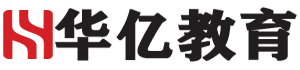 山西華億教育-山西電大中專報名,太原電中報名,太原成人中專報名,太原一年制中專,山西煤炭中專報名，山西軟考培訓機構，太原軟考培訓機構哪家好