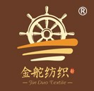 燈芯絨，麂皮絨，超細纖維雙面絨，絨布面料-紹興柯橋金舵紡織品有限公司