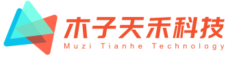 山西木子天禾網(wǎng)絡(luò)科技有限公司官網(wǎng)-OA-ERP-MES-CRM-WMS-辦公軟件開(kāi)發(fā)定制