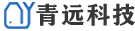 山西青遠(yuǎn)科技有限公司