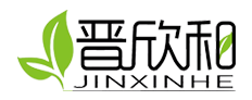 山西晉欣和科技有限公司