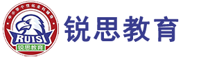 太原一對(duì)一輔導(dǎo)-太原藝考|中考|高考文化課補(bǔ)習(xí)_太原銳思教育初中高中文化課托管機(jī)構(gòu)