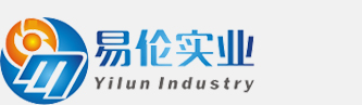 陜西易倫實業有限公司