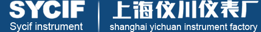 上海儀川儀表廠|上海儀表廠