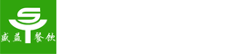 武漢盛益餐飲管理有限公司-武漢食堂承包、快餐團餐配送、蔬菜配送