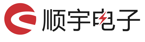 TDK電容_TDK電感_TDK濾波器_村田代理_車載級電容_支架電容_雙層電容_專業電子元器件配套服務商_深圳市順宇電子有限公司