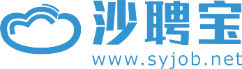 【沙聘寶】 沙洋招聘，沙洋人才網(wǎng)，沙洋直聘，沙洋找工作，沙洋招人，沙洋招聘求職，沙洋就業(yè)，沙洋找工作