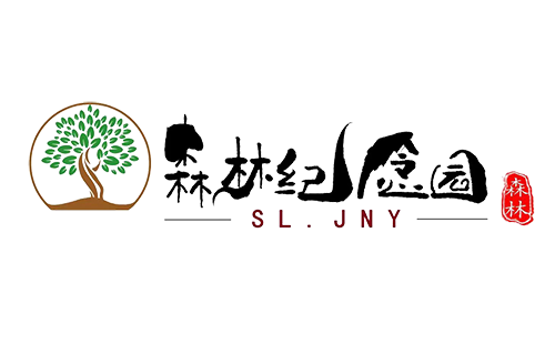 沈陽墓園丨沈陽墓地丨沈陽公墓丨沈陽陵園-沈陽森林紀(jì)念園公墓【官網(wǎng)】遼寧省十佳公墓