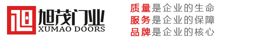 沈陽(yáng)旭茂門窗制造有限公司_鋼制隔熱防火門_沈陽(yáng)鋼質(zhì)防火窗_鋼質(zhì)防火進(jìn)戶門