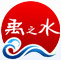 浙江禹之水環境設備有限公司是一家從事工業循環集中供水、水處理回用成套設備、工業熱水成套設備、項目設計制作安裝