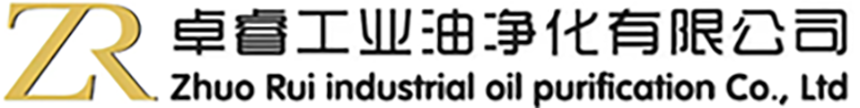 十堰市卓睿工業油凈化科技有限公司_受限空間視頻氣體監測系統
